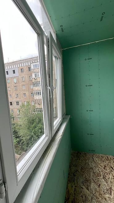 аткос: Утепление балкона, лоджии, Утепление полов, Утепление потолков | Утепление дома, Утепление квартиры, Утепление хранилища Penoplex, Минеральная вата, Пенополистирол Больше 6 лет опыта — 3