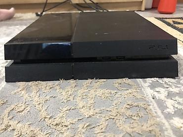 ps2 bios: PlayStation 4 (оригинальная модель, CUH-10xx/11xx) - Консоль PS4 с — 1