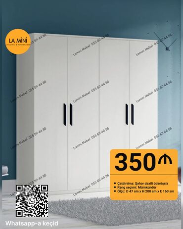 Divanlar: Yeni, Açılan, 4 qapılı Düz dolab, Qarderob, paltar dolabı, Azərbaycan