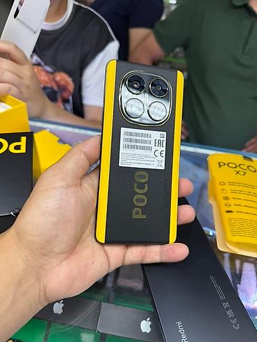 Apple iPhone: IPhone 16 Pro Max, Новый, 1 ТБ, Зарядное устройство, Кабель, Коробка, В рассрочку — 11