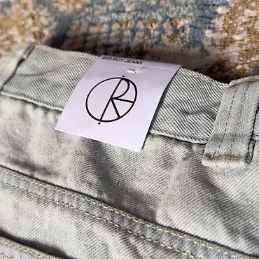 цепочка бу: Polar c.o bigboy shorts

Хорошое состояние — 8