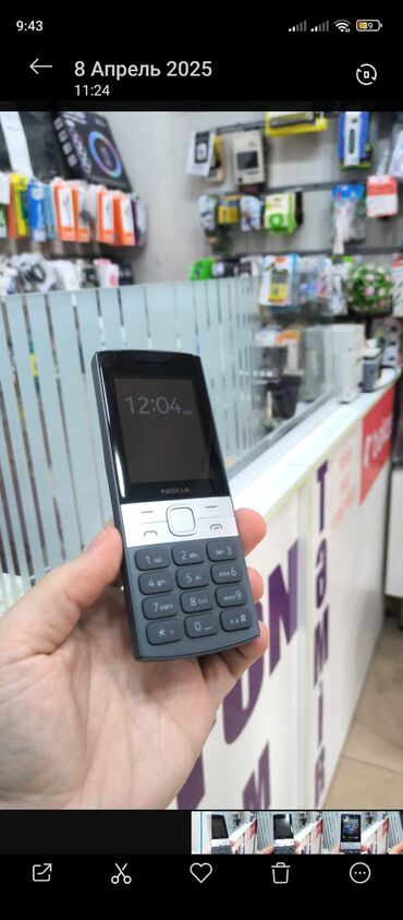 телефон флай тв: Nokia 150 düyməli telefon Yeni