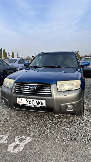 купить машину недорого автомат: Subaru Forester: 2005 г., 2 л, Автомат, Бензин, Кроссовер