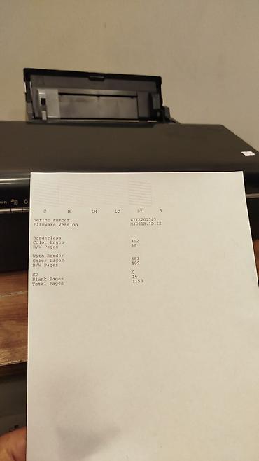 epson l805: Epson L805 rəngli inkjet foto printer - 6 rəngli (C, M, Y, K, LC, LM) — 3