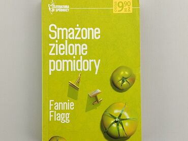 Book, genre - About cooking, language - Polski, condition - Satisfying