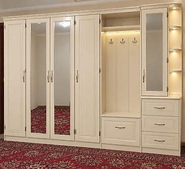 skaflar islenmis: *Membran**Dəhliz dolabı satılır 550₼. Ölçü 4m. Hündürlüyü 2.50. Ünvan — 1