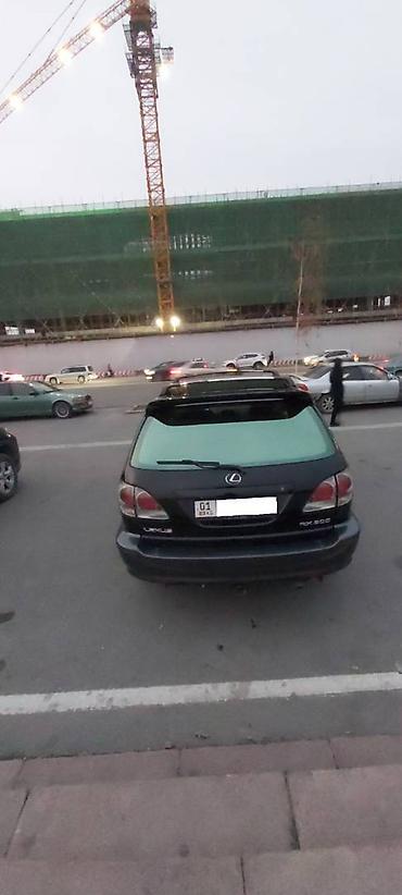 Lexus: Lexus RX: 2001 г., 3 л, Автомат, Бензин — 4