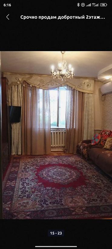 теплый дом: 150 м², 6 комнат, Только девушкам — 6