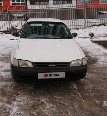 доставка авто из россии в бишкек цена: Toyota Caldina: 2001 г., 1.5 л, Автомат, Бензин, Универсал