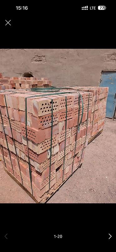 Строительный кирпич: Балыкчы кирпич ЖЖЕННЫЙ кирпич Красный кирпич Кирпич Жакшы кирпич — 7