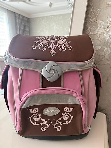 Məktəb çantaları: Sammies by Samsonite məktəb çantası — 1