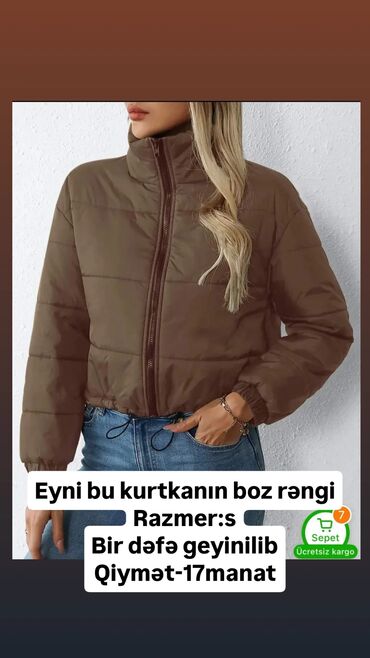 qara cins pencekler: Куртки