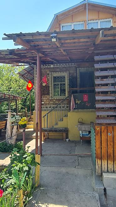 квартира 2 к: Продаем дачу с.Горная Маевка . 5сотоккрасная книга (2 — 9
