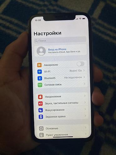 Apple iPhone: IPhone X, 64 ГБ, Space Gray, 100 % — 1