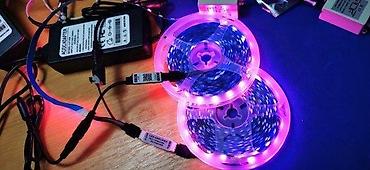 disko projektor: 🌈 KOMPLETI LED TRAKA RGB 5050 – PROLEĆNA AKCIJA 🔥 AKCIJA 10–20% DO — 1