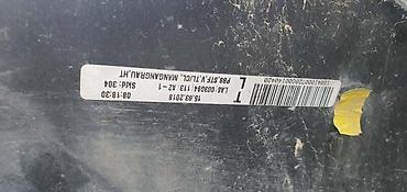 oval: PREDNJI BRANIK ZA VOLKSWAGEN PASSAT B8 | Volkswagen Passat b8 — 4