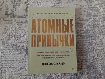 моноколесо купить бишкек: Если вы когда-либо пытались изменить свою жизнь — стать более