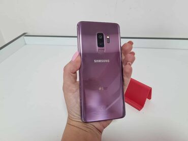Samsung: Samsung Galaxy S9 — 4
