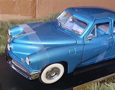 İncəsənət və kolleksiyalar: 1948 il, 1:18, Dəmir, Pulsuz çatdırılma — 3