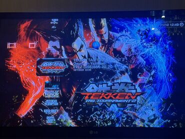 PS3 (Sony PlayStation 3): PlayStation 3 Super Slim 500GB oyun konsolu komplekti Xüsusiyyətlər — 8