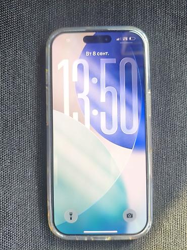 ремонт джойстика ps4: IPhone 16 Pro, Новый, 256 ГБ, Серебристый, 93 % — 1