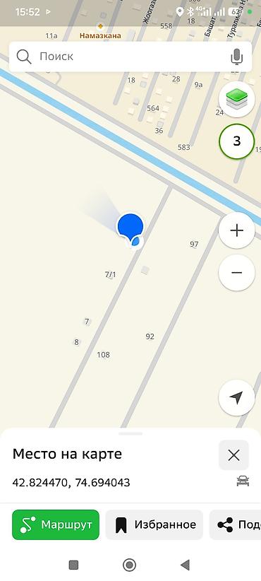 Продажа коттеджей и домов: 5 комнат, 214 м², 5 соток, Бишкек, Оскон-ордо ж/м Собственник at lalafo.kg — 19 Продажа коттеджей и домов: 5 комнат, 214 м², 5 соток, Бишкек, Оскон-ордо ж/м Собственник — 19