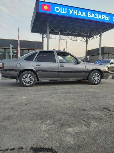 купить разноширокую резину на бмв: Opel Vectra: 1992 г., 1.5 л, Механика, Бензин, Хэтчбэк
