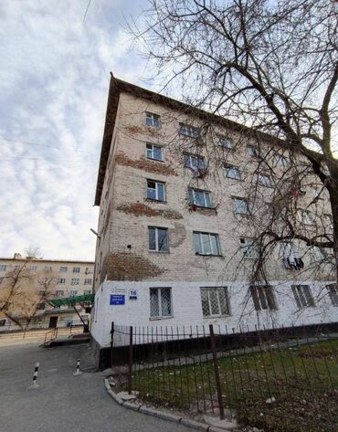 Продажа квартир: 1 комната, 18 м², Общежитие и гостиничного типа, 5 этаж