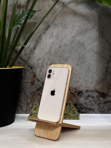 айфон 12 про цена в бишкеке бу: IPhone 12, Б/у, 64 ГБ, Белый, Зарядное устройство, Чехол, Кабель, 78 %
