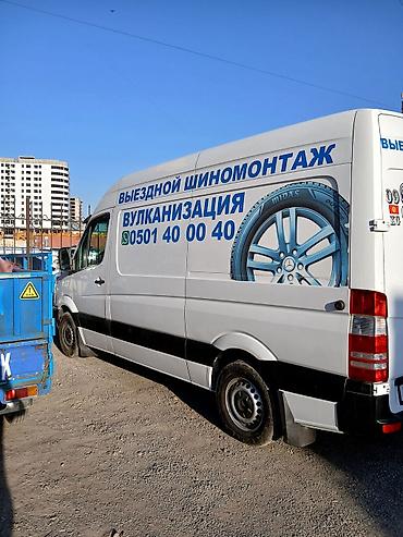 Шиномонтаж: Выездной шиномонтаж( вулканизация) Наши услуги: Перебортовка и — 2