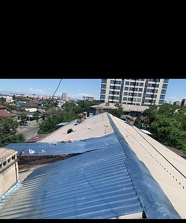 Кровля крыши: Кровля крыши | Монтаж, Демонтаж, Для прогревания Больше 6 лет опыта — 9