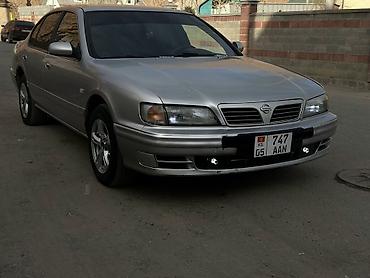 максима нисан: Nissan Maxima: 1997 г., 2 л, Механика, Бензин, Седан — 2