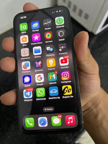 Apple iPhone: IPhone 13, Б/у, 128 ГБ, Голубой, Коробка, 78 %