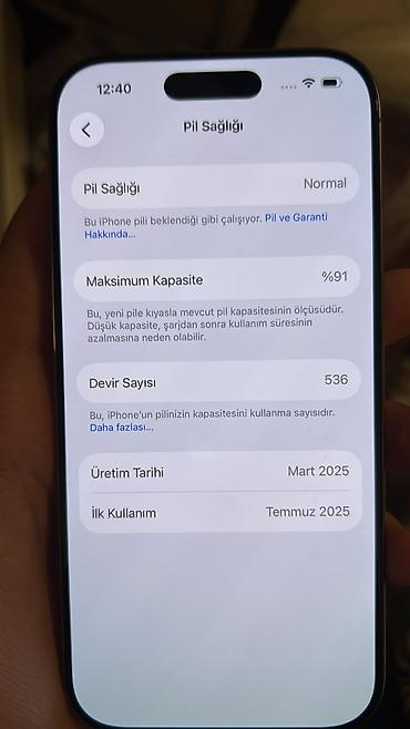 Мобильные телефоны и аксессуары: IPhone 16 Pro, 256 ГБ, Desert Titanium, Отпечаток пальца, Беспроводная зарядка, Face ID — 2