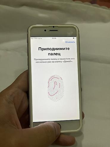 Мобильные телефоны и аксессуары: IPhone 6, Б/у, 128 ГБ, Золотой, Защитное стекло, Чехол, 100 % — 8