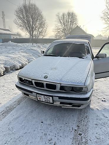 BMW: BMW 5 series: 1995 г., 2.5 л, Механика, Бензин, Седан — 5