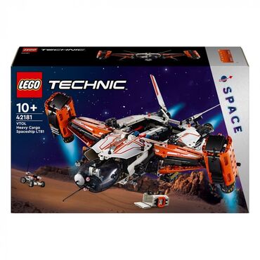 stroitelnaja kompanija lego: Lego Technic 42181 Тяжелый грузовой космический корабль вертикального