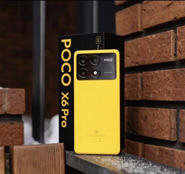матовое стекло: Poco X6 Pro 5G, Новый, 256 ГБ, цвет - Желтый, 2 SIM