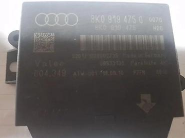osram punjac akumulatora: PARKING MODUL. A4 B8,A5 2. 8K09194750 | Parking modul. A4 b8, A5 — 1