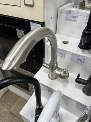 шланги для водопровода: Представляем кухонный смеситель, выполненный из сатинированной латуни