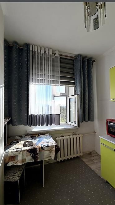 дом полечудес: 2 комнаты, 46 м², 105 серия, 5 этаж, Косметический ремонт — 5