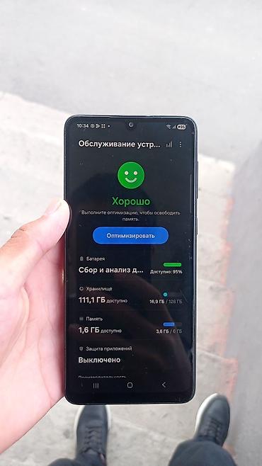 Samsung Galaxy A33 5G, Б/у, 128 ГБ, цвет - Черный, 2 SIM
