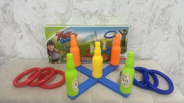 Школьная форма: Школьная форма — 28