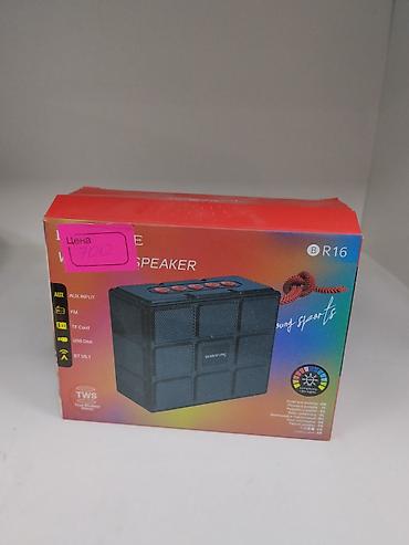 jbl tune j07: Портативная беспроводная колонка Hiwonefone BR16 - Поддержка — 1