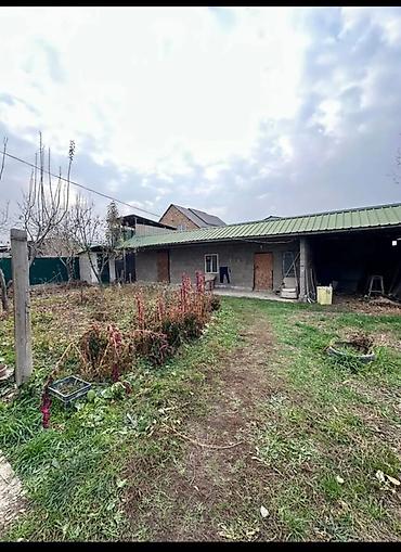 недвижимост: 4 комнаты, 100 м², 4 соток, Аламедин (ГЭС-2), Агентство недвижимости — 6