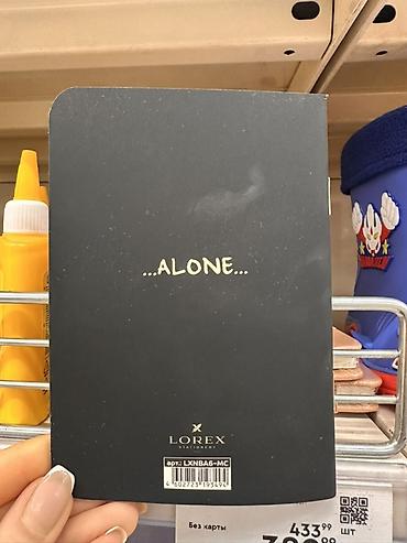 блокнот для денег: Блокнот Lorex Stationery “Leave me alone” - Компактный формат — 2