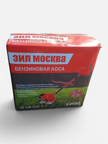 Газонокосилки: №: 1128 Məhsulun adı: Benzin trimmeri ZİL MOSKVA 6.8 kW Brend: No — 2