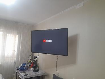 Электрики: Электрик | Установка телевизоров Больше 6 лет опыта — 5