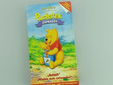 DVD, gatunek - Artystyczny, język - Polski, stan - Dobry