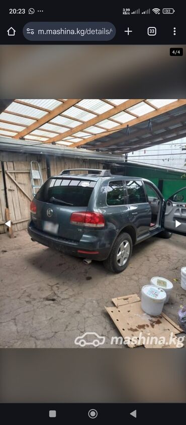 алабука машина: Volkswagen Touareg: 2004 г., 3.2 л, Автоматтык, Бензин, Жол тандабас